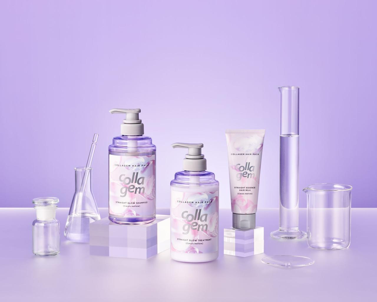 画像1: 【ストレートシリーズ シャンプー/トリートメント/エッセンスミルク】