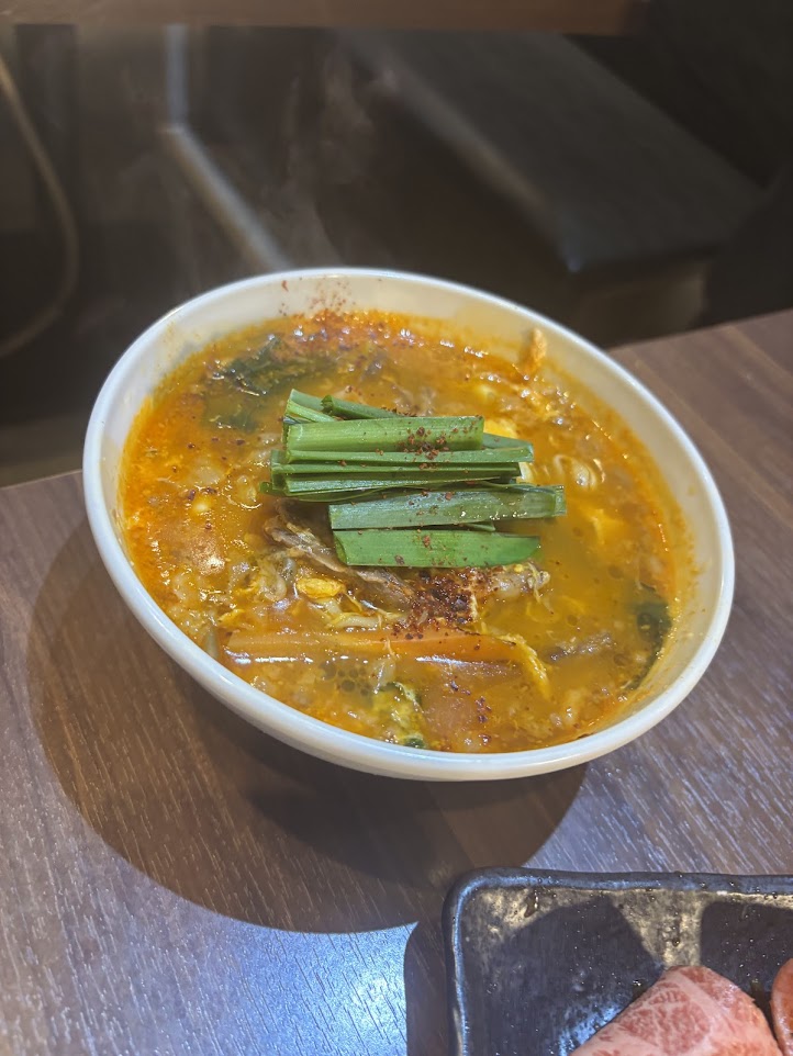 画像2: 和牛特上レバー　1078円