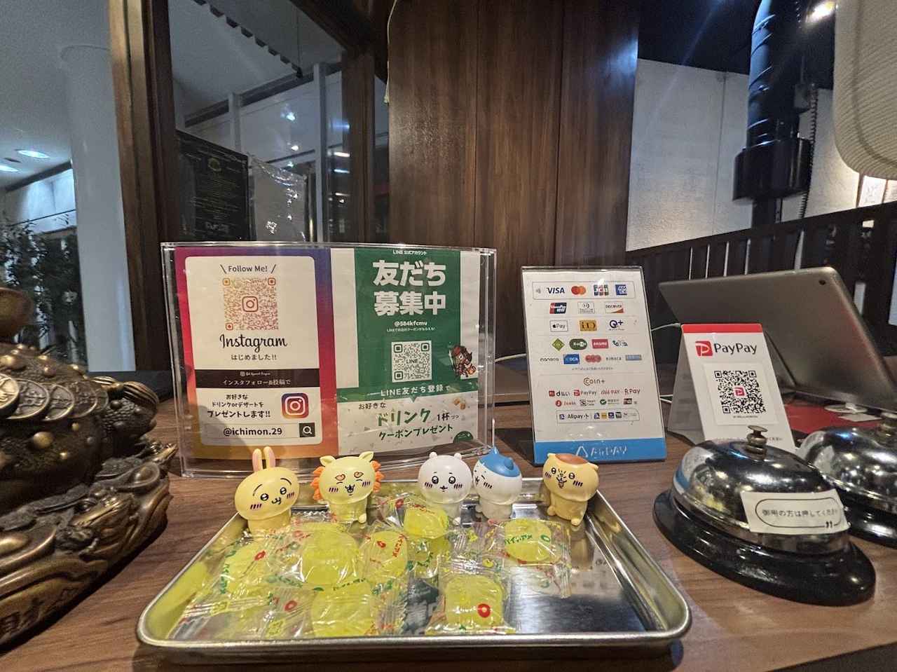 画像1: ①３つの肉メニュー半額