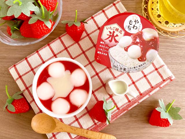 試食レポ】暑い夏にぴったり！フレッシュないちごソース×すっきり練乳