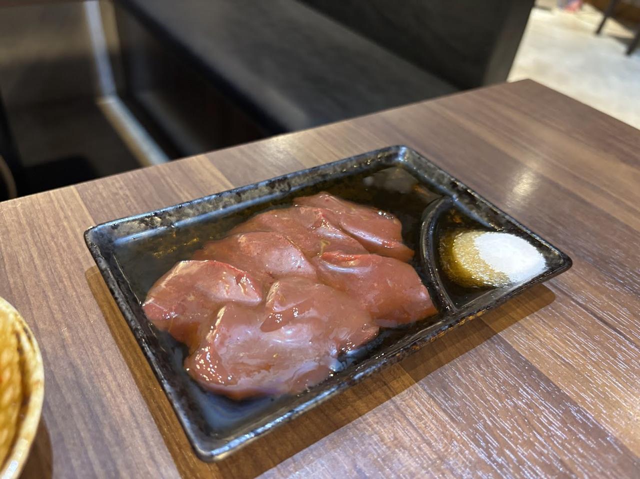 画像1: 和牛特上レバー　1078円