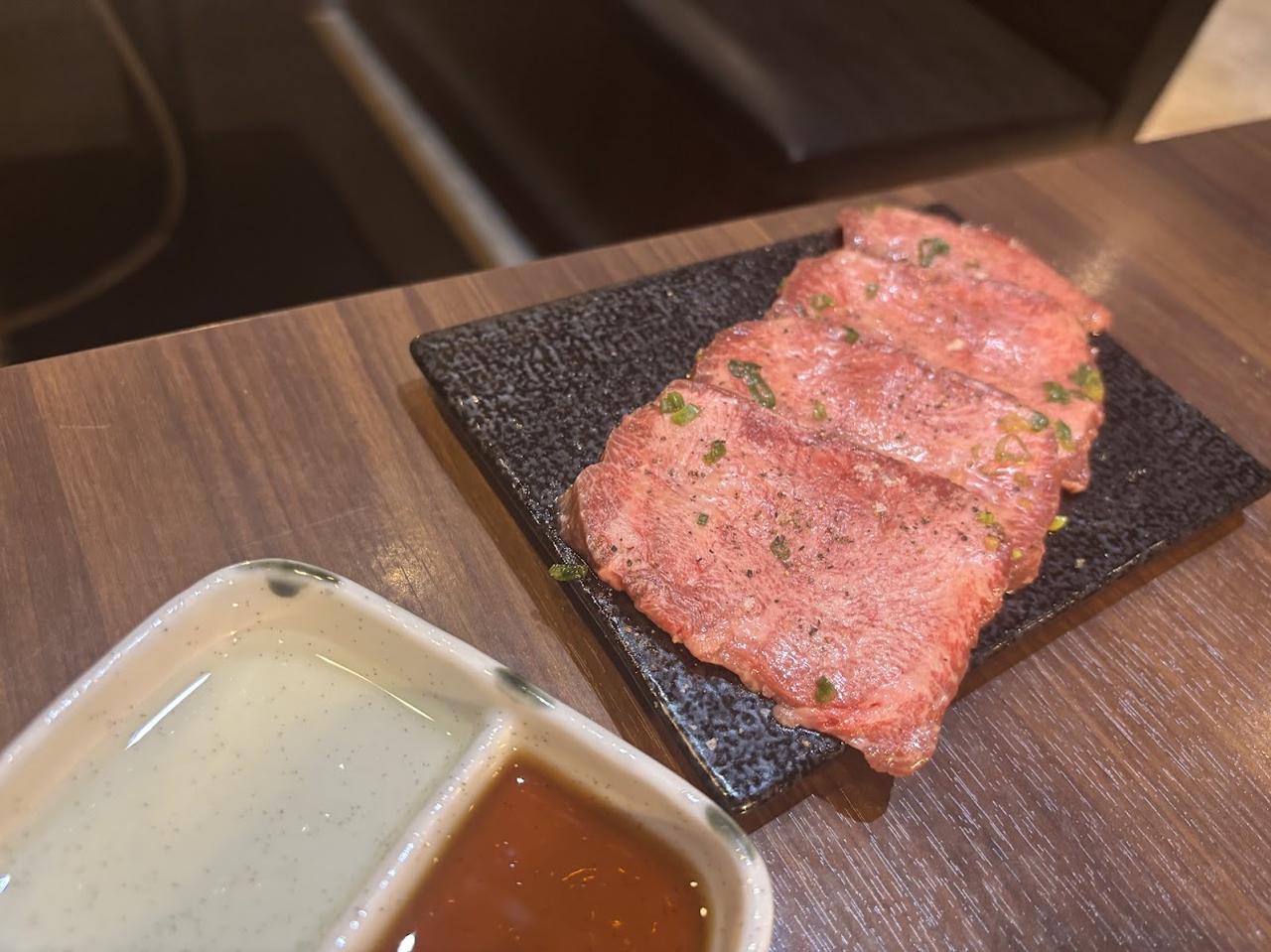 画像: 上タン塩　2,178円