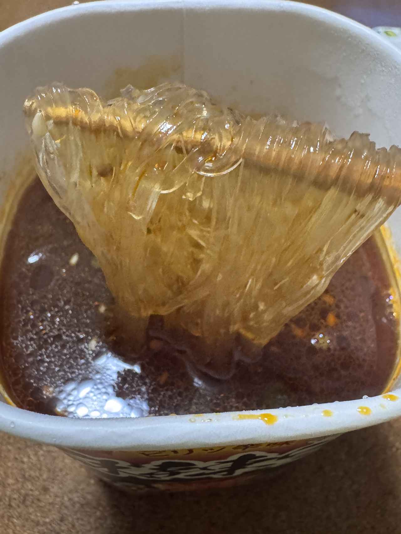 画像: もっちもちで美味しい！