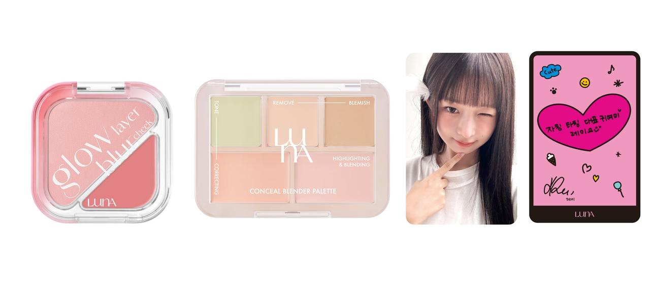 画像3: 韓国コスメ「LUNA」♡ REIのプライベート空間に迷い込んだようなPOPUP体験【銀座ロフト】