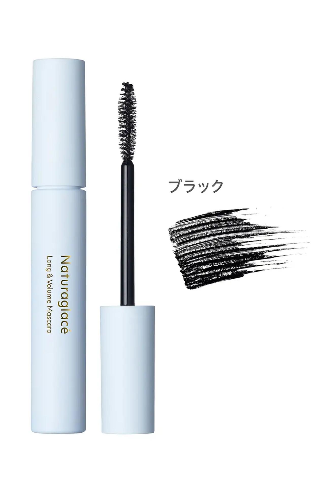 画像: 【ロング＆ボリューム マスカラN】 全1色　7g　3,080円（税込）