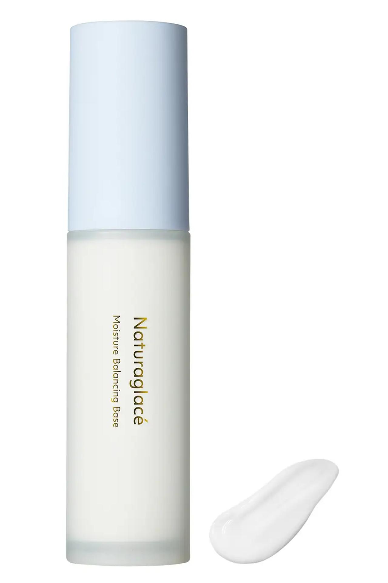 画像: 【モイスチャーバランシング ベース】 ＜メイクアップベース＞　30g　全1色　SPF47 PA++　3,740円（税込）