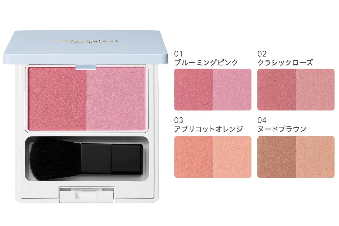 画像: 【チークブラッシュN】 3.9g　全4種　4,180円（税込）