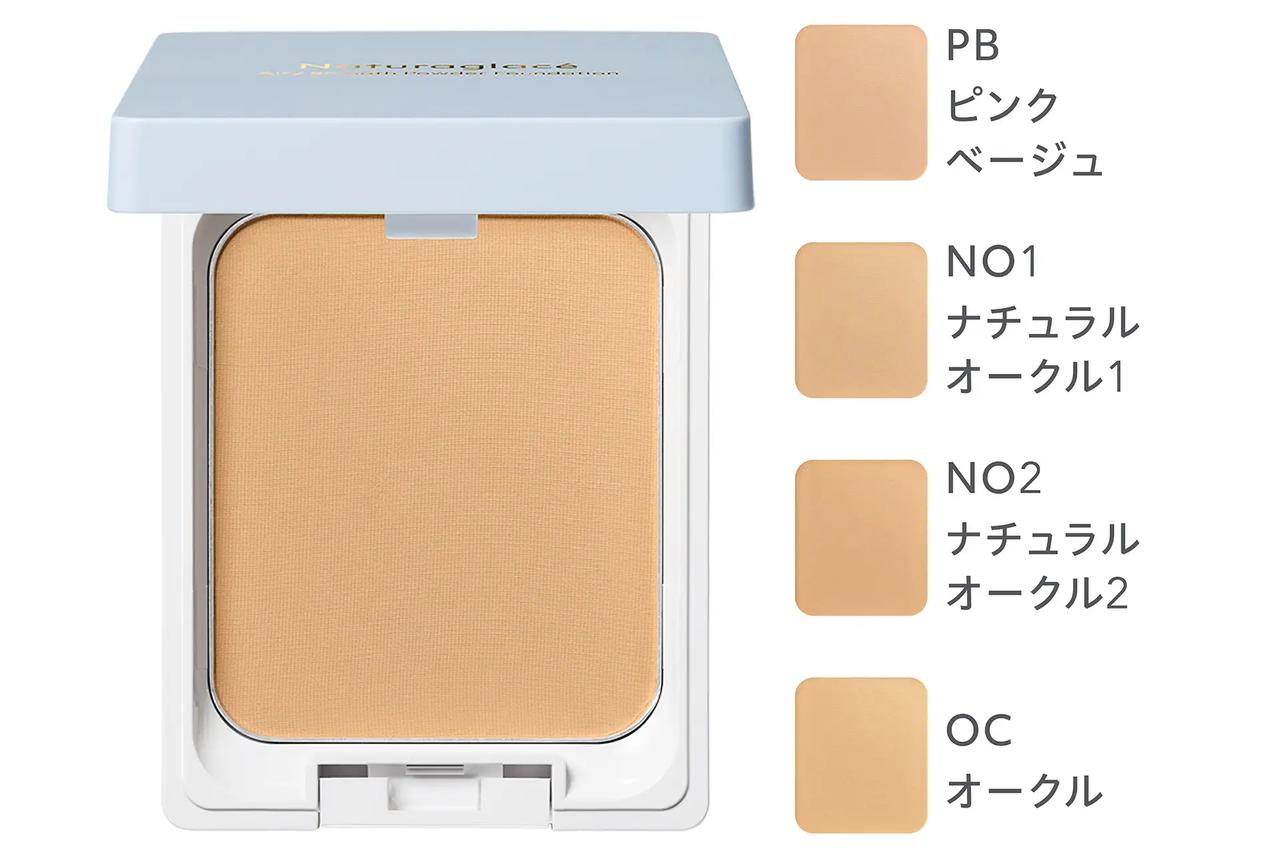 画像: 【エアリースムース パウダーファンデーション】 9.5g　全4色　SPF50+ PA++++　4,730円（税込）