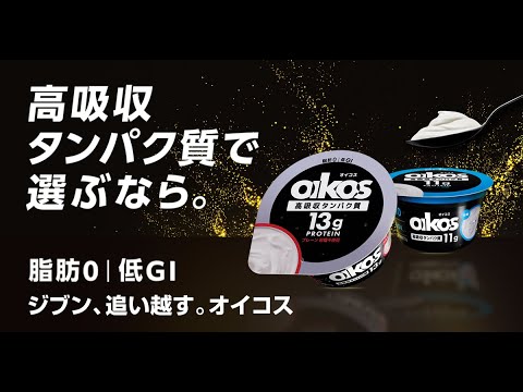 画像: - YouTube youtu.be