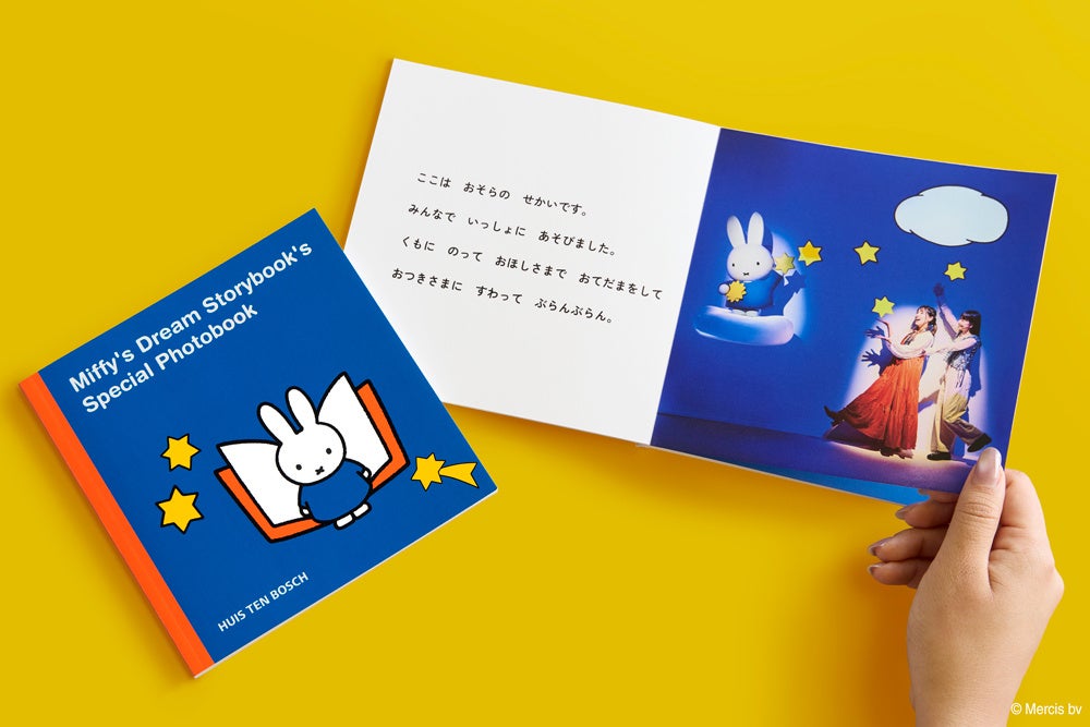 画像: 世界に1冊だけ！「思い出絵本」で感動を持ち帰ろう