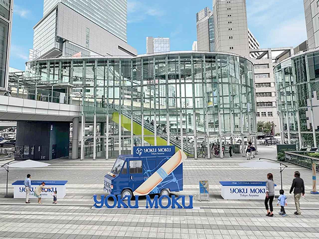 画像2: あの「BLUE GIFT TRUCK」が今年も登場！