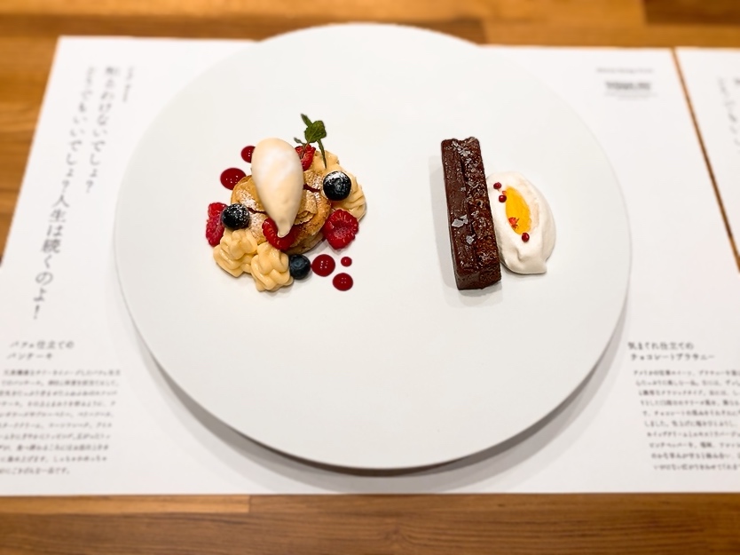 画像20: 【訪問レポ】「PEANUTS」誕生75周年！スヌーピーたちの言葉に癒される、涼やかな夏のひと時はいかが？