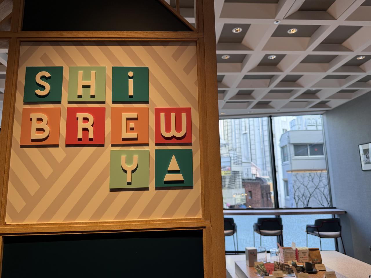 画像1: 渋谷の夏を盛り上げる♡ホテルインディゴ東京渋谷からフォトジェニックな新メニューが登場！