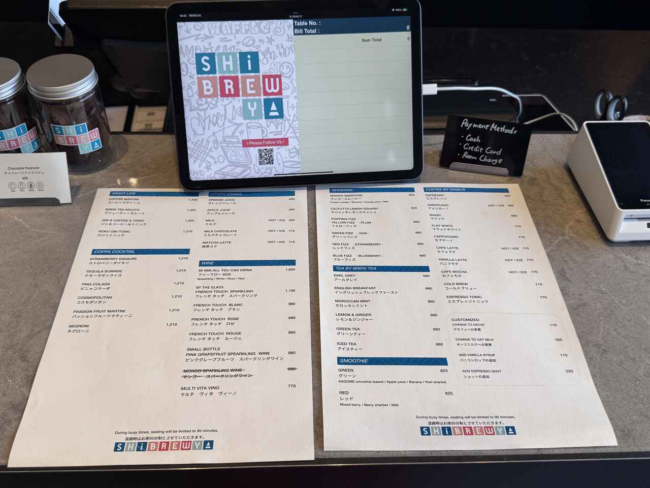 画像3: 渋谷の夏を盛り上げる♡ホテルインディゴ東京渋谷からフォトジェニックな新メニューが登場！