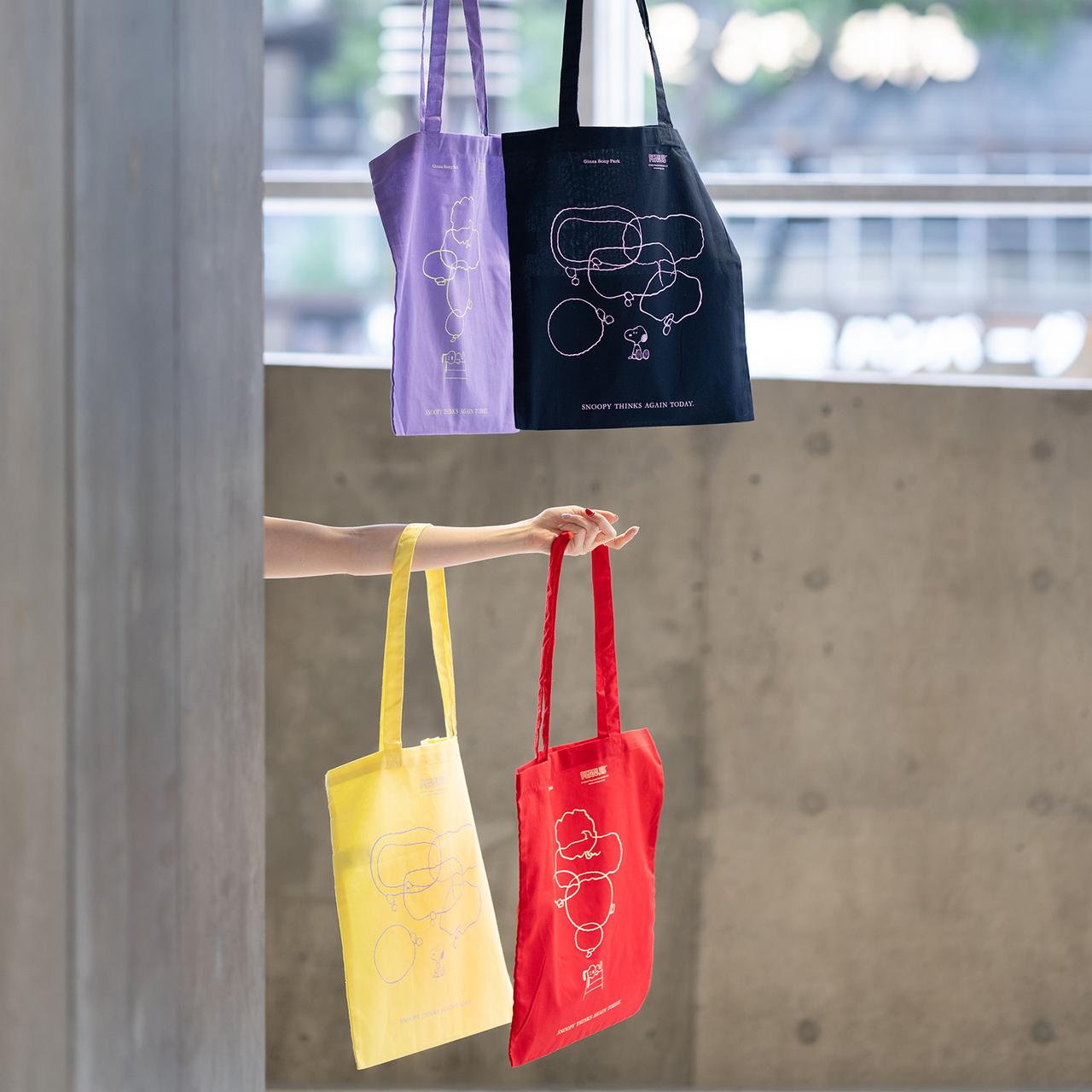 画像28: 【訪問レポ】「PEANUTS」誕生75周年！スヌーピーたちの言葉に癒される、涼やかな夏のひと時はいかが？