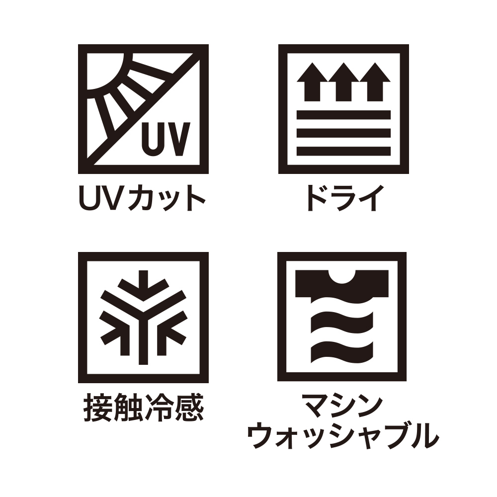 画像2: 【PLST(プラステ)】夏の“ハイスぺスーツ”はこれで決まり!
