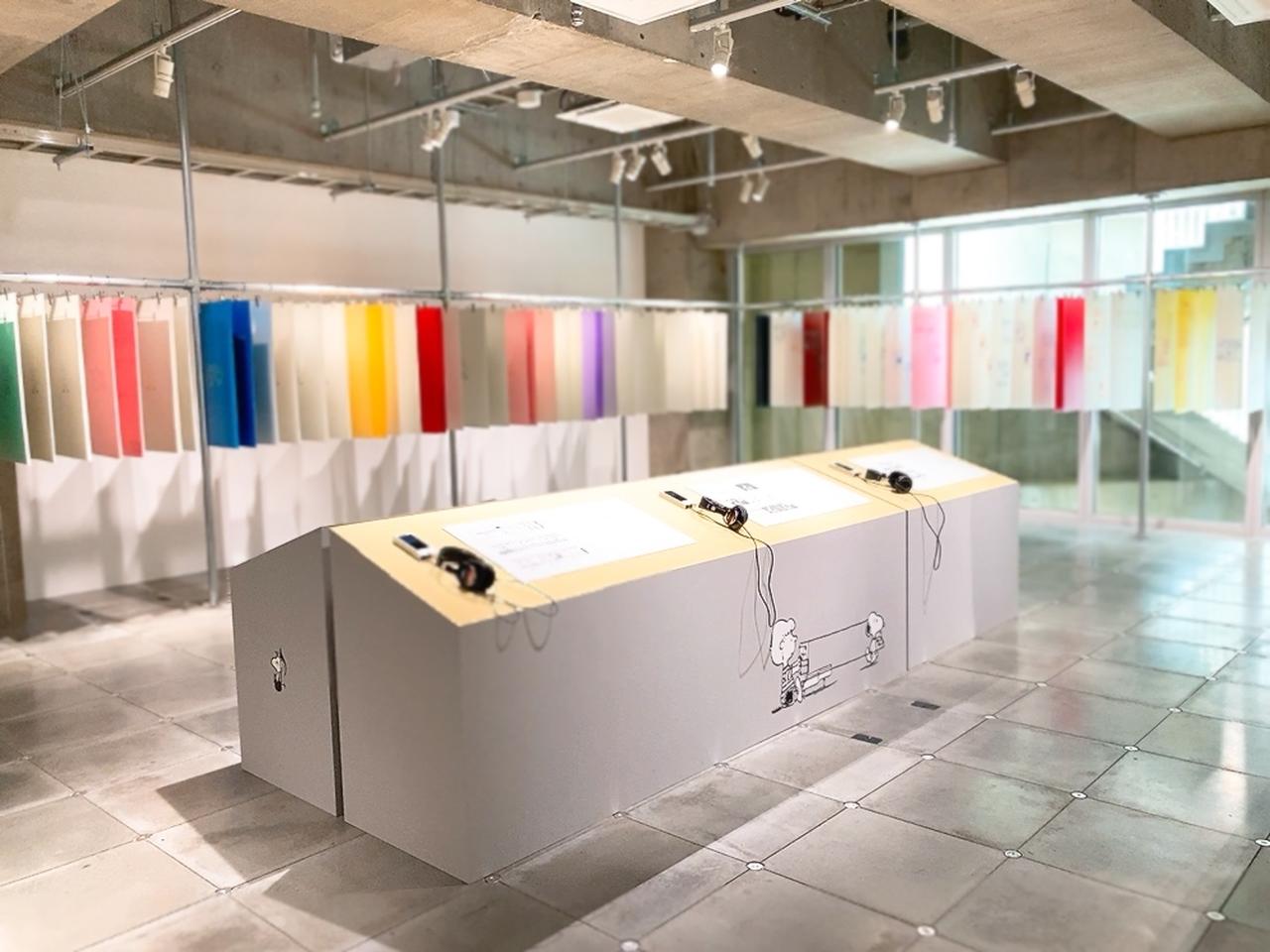 画像5: 【訪問レポ】「PEANUTS」誕生75周年！スヌーピーたちの言葉に癒される、涼やかな夏のひと時はいかが？