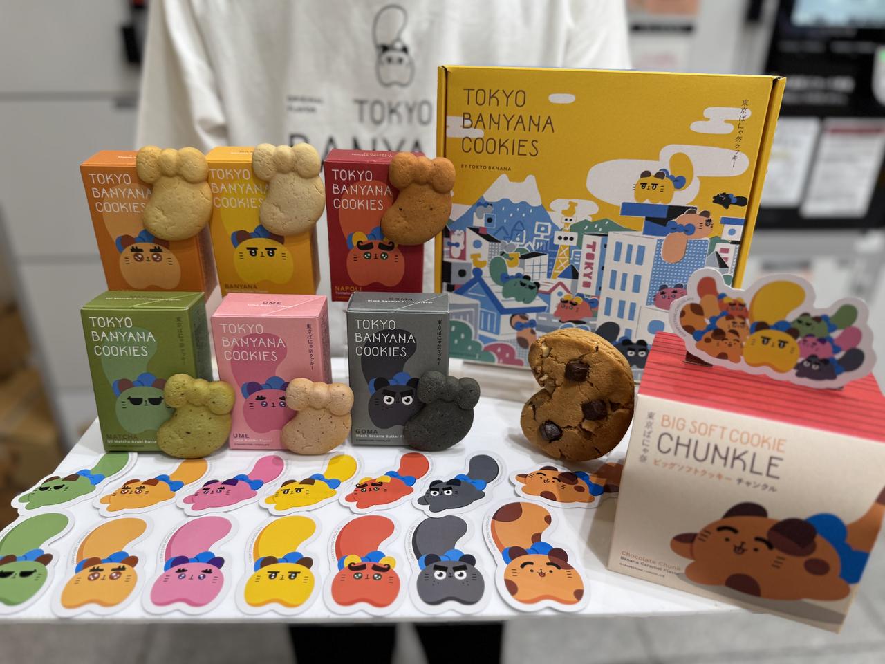 画像: クッキーもグッズも…全部かわいい♡