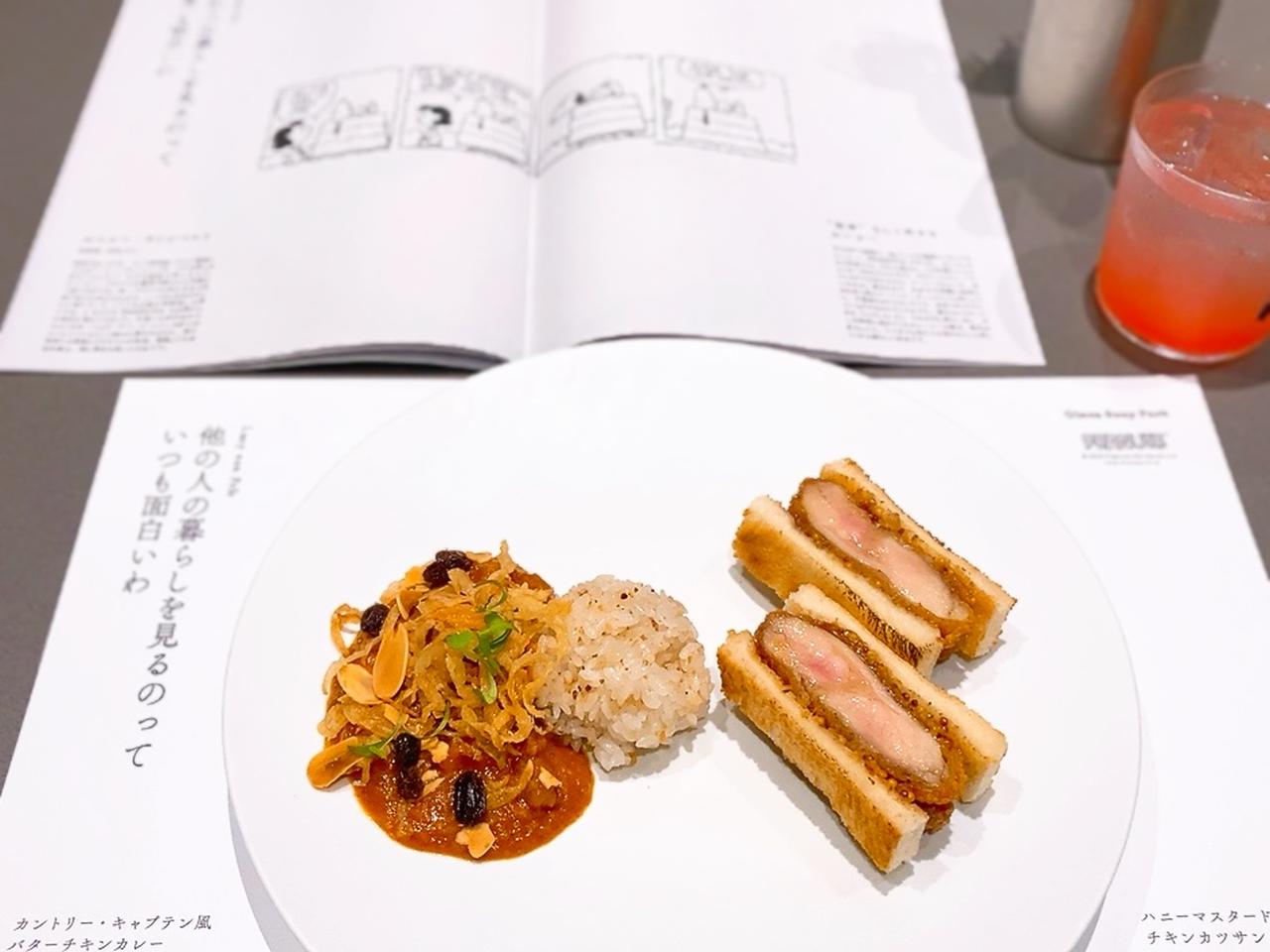 画像23: 【訪問レポ】「PEANUTS」誕生75周年！スヌーピーたちの言葉に癒される、涼やかな夏のひと時はいかが？