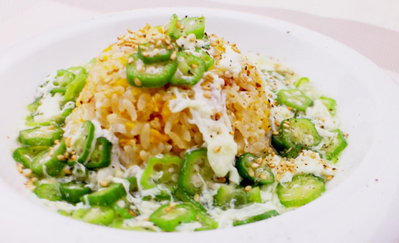 画像: ふわふわ卵とオクラの和風リゾット 昆布茶を使用して和風に仕上げたリゾット！ 夏が旬のオクラで、食物繊維も摂取することができます。