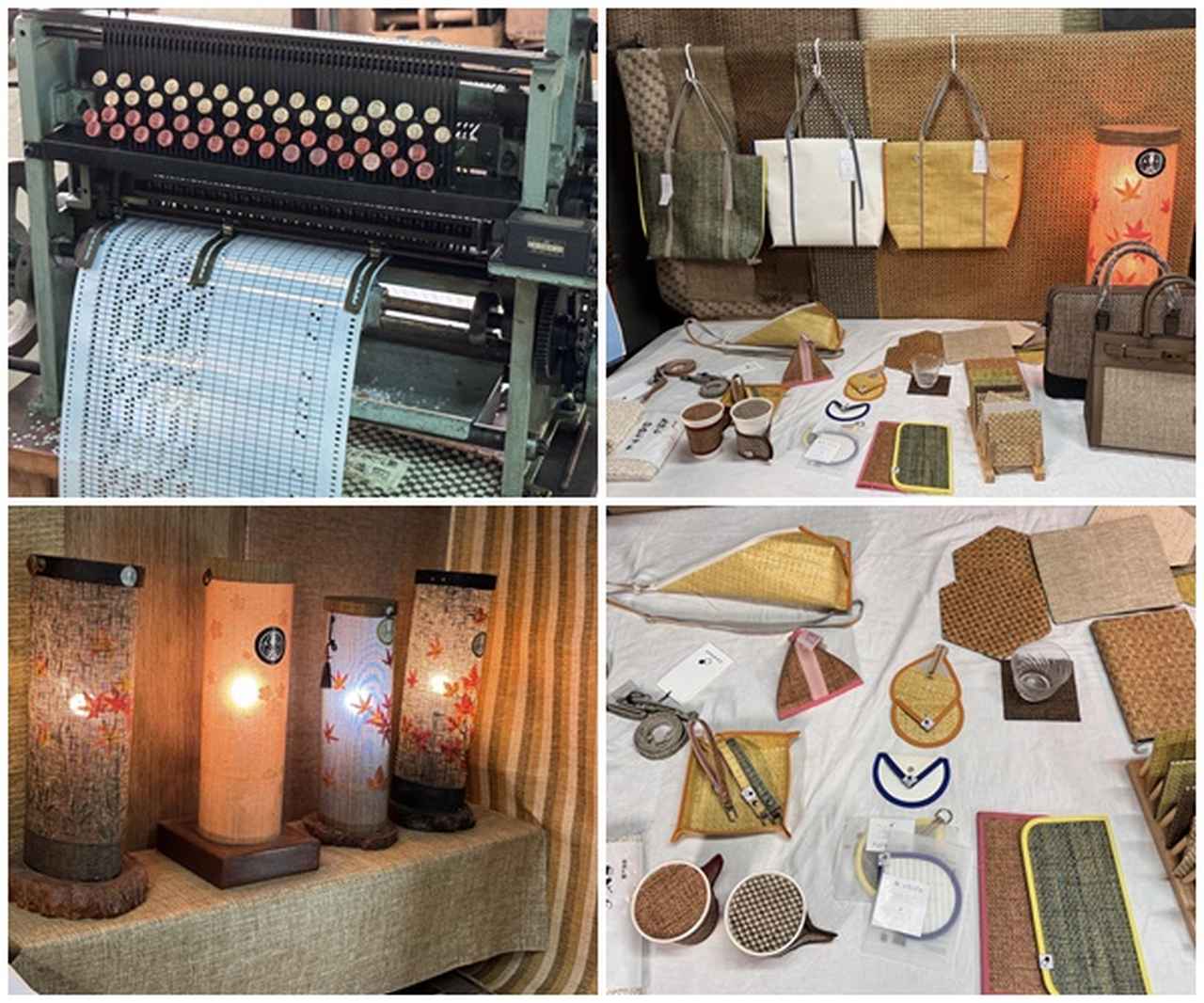 画像: 織物のパターンは