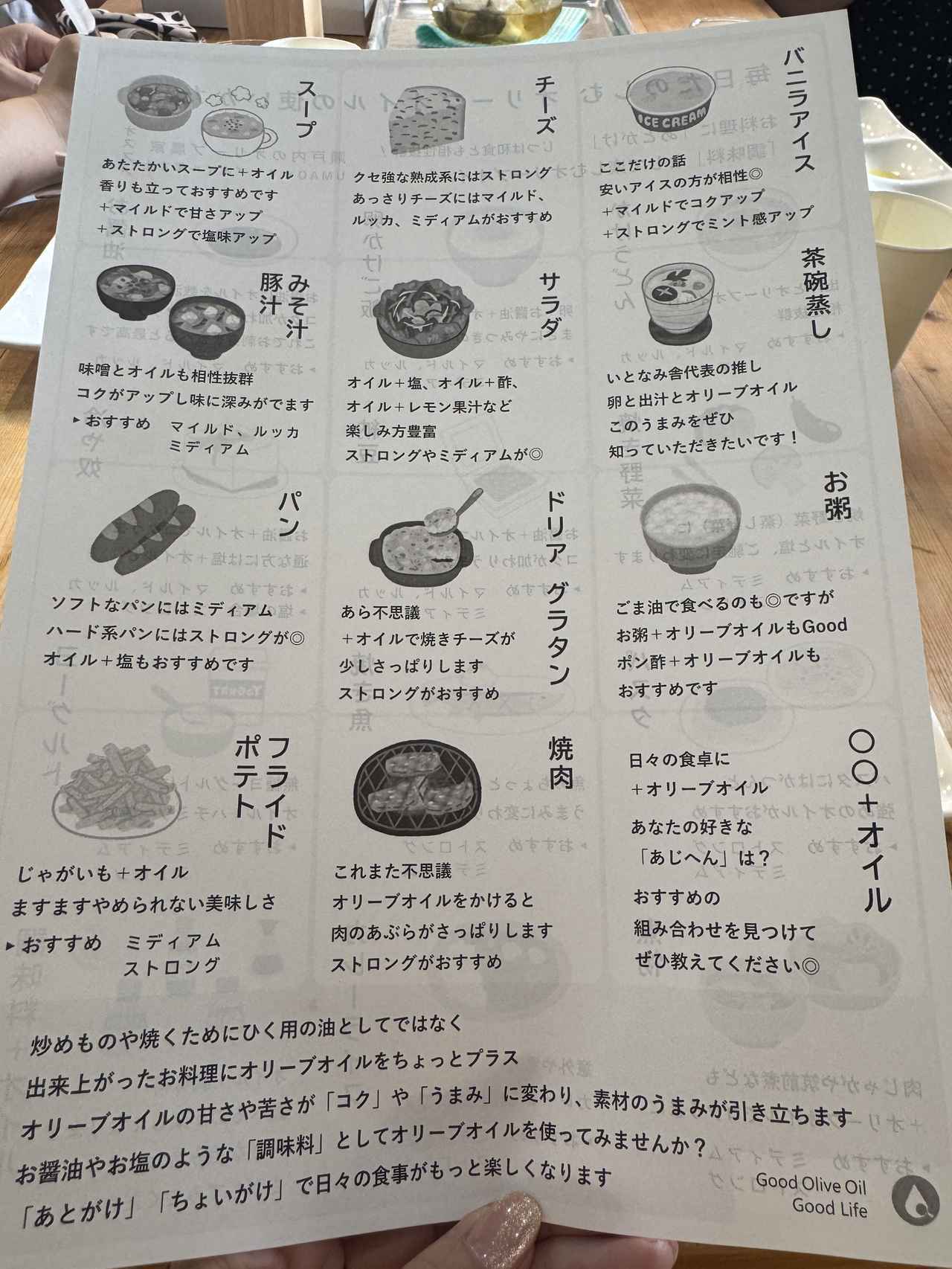 画像6: 五感で出会う、島の恵みと癒しの時間♡知る人ぞ知る“江田島”の魅力を体験【観光・グルメ編】