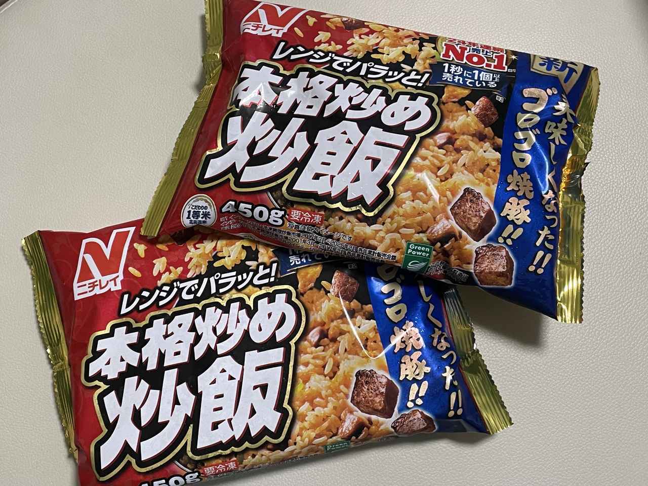 画像3: 火を使わずパパッと完成♡「本格炒め炒飯®」で作る夏のひと手間アレンジレシピが優勝！