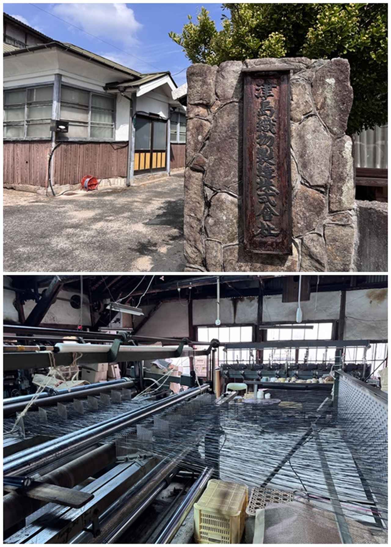 画像14: 五感で出会う、島の恵みと癒しの時間♡知る人ぞ知る“江田島”の魅力を体験【観光・グルメ編】