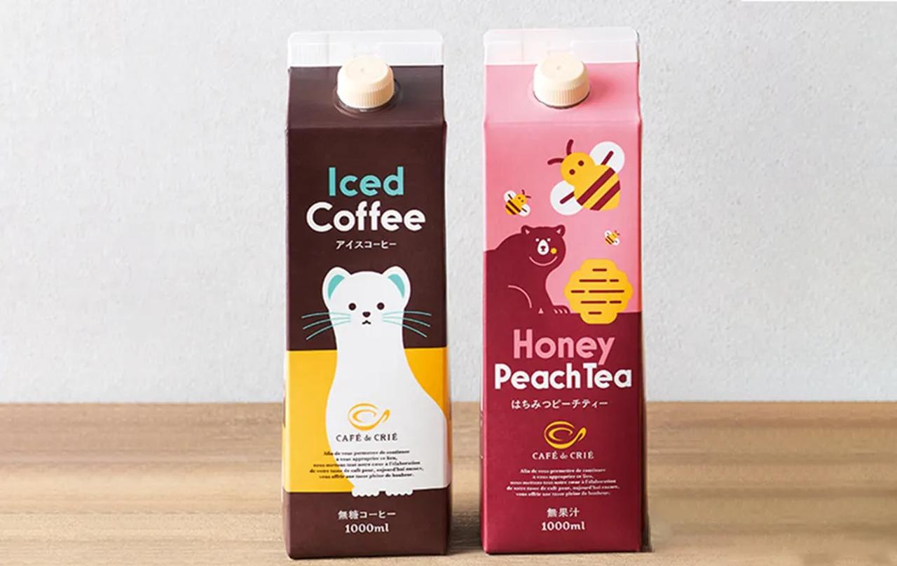 画像2: めちゃくちゃ便利＆可愛すぎる