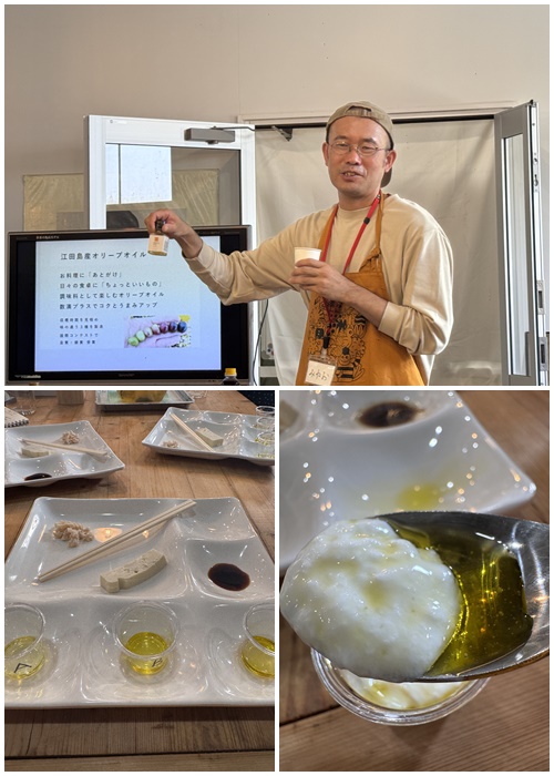 画像: オリーブオイル食べ比べ。一緒に食べると味わいが変わり、より美味しく！