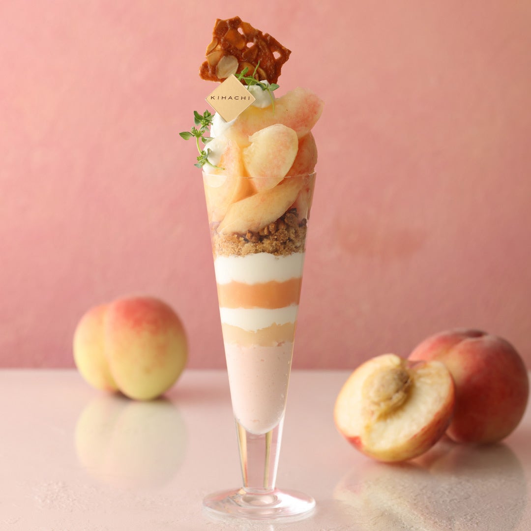 画像: ◆白桃パフェ