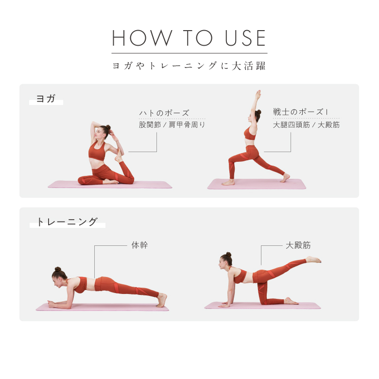 画像2: 吸い付くようなグリップ感と優しい肌触りが最高♡