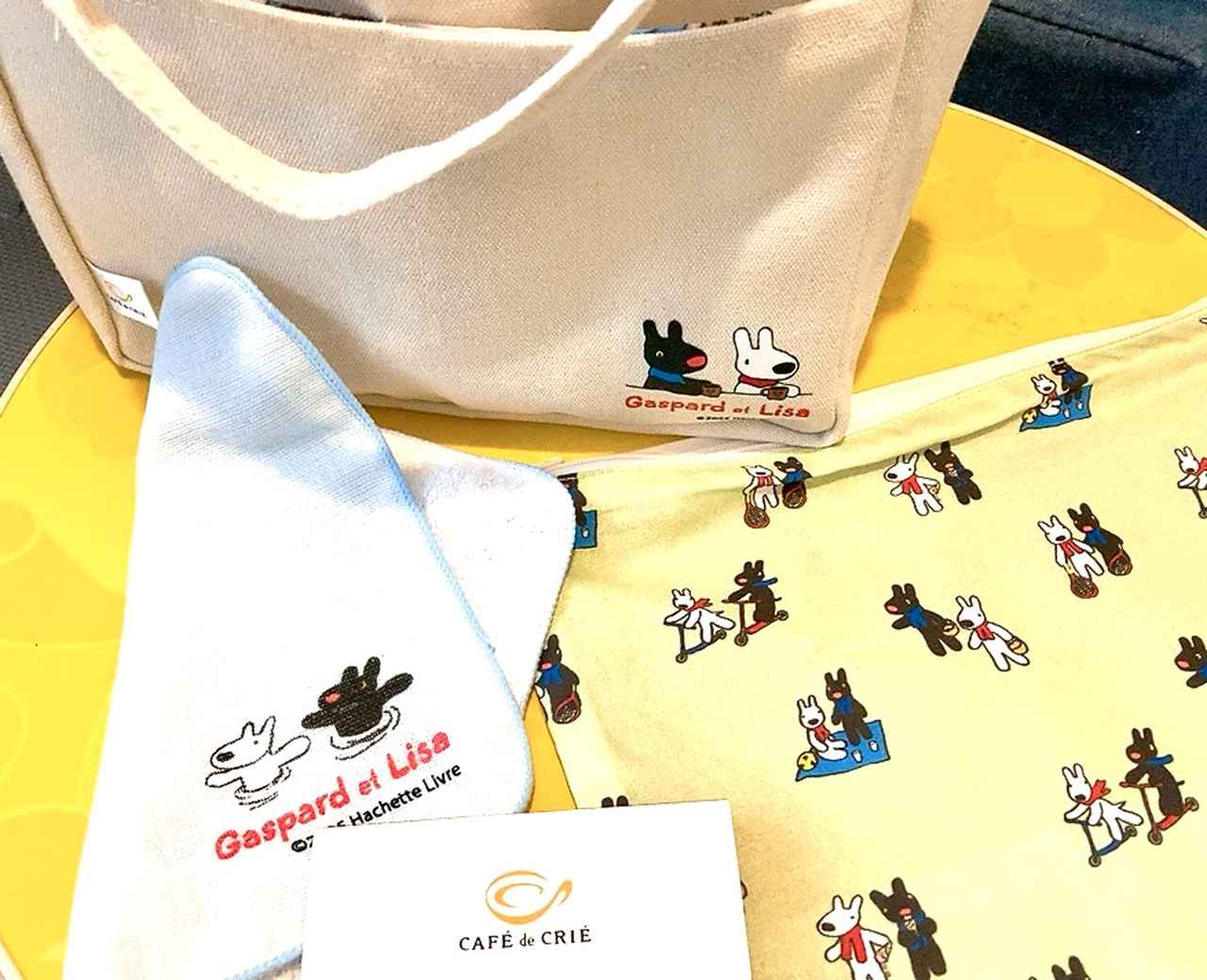 画像1: めちゃくちゃ便利＆可愛すぎる