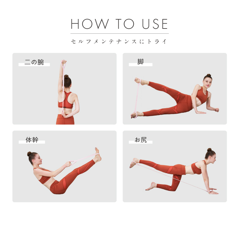 画像2: 使い方色々！気になる部分をピンポイントで鍛えられる優秀アイテム