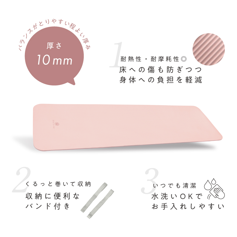 画像1: 吸い付くようなグリップ感と優しい肌触りが最高♡