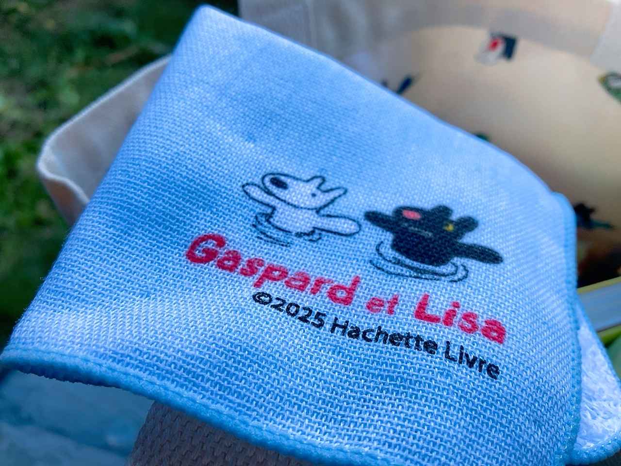 画像2: このまま夏旅に出たくなる！