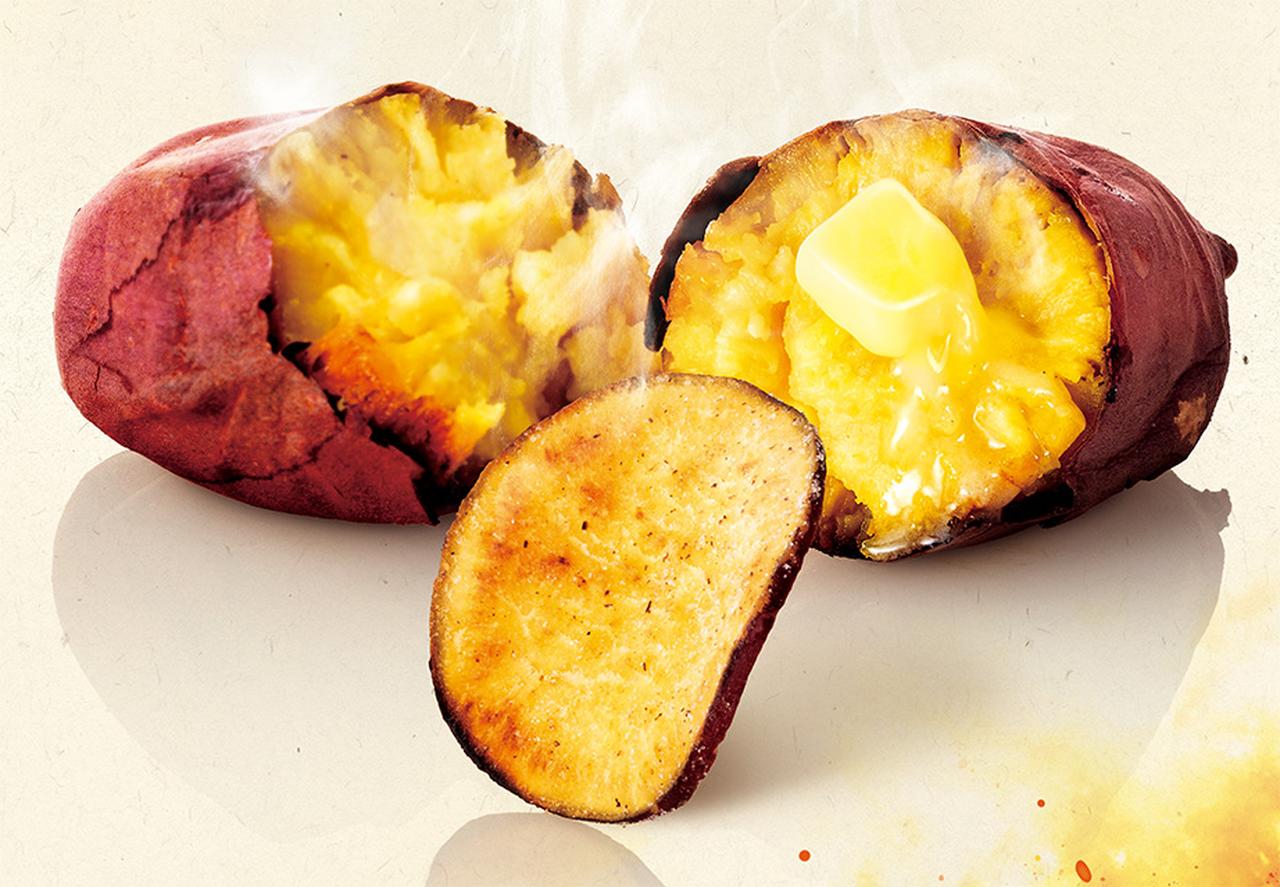 画像: 【お芋スイーツ】蜜芋のねっとり感と甘さを堪能