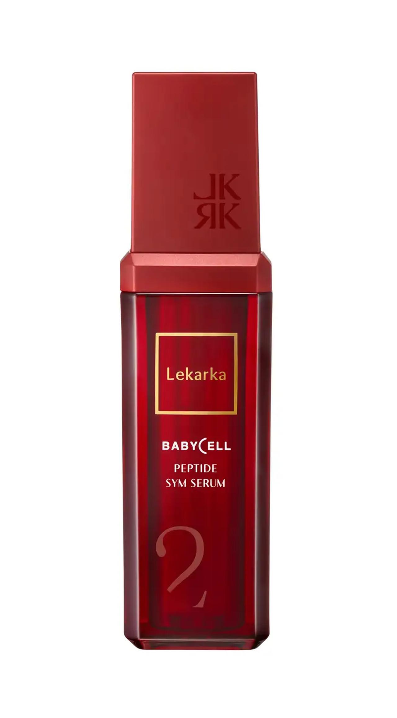 画像: ※1 シラン根エキス(保湿成分)、ゲンチアナ根エキス(保湿成分)※2 年齢に即したケア※3 合成ヒト遺伝子組換オリゴペプチド-1(整肌成分)※4 ヒト歯髄細胞順化培養液(整肌成分)※5 オリゴペプチド-24、ヘキサペプチド-33(整肌成分)