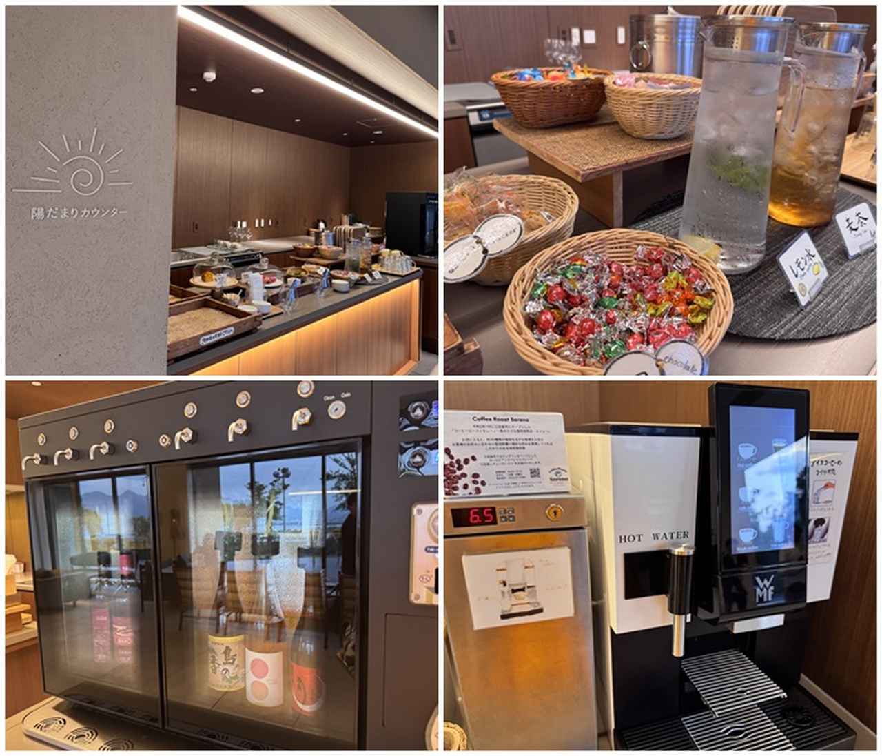 画像1: アートと自然が融合した唯一無二の空間