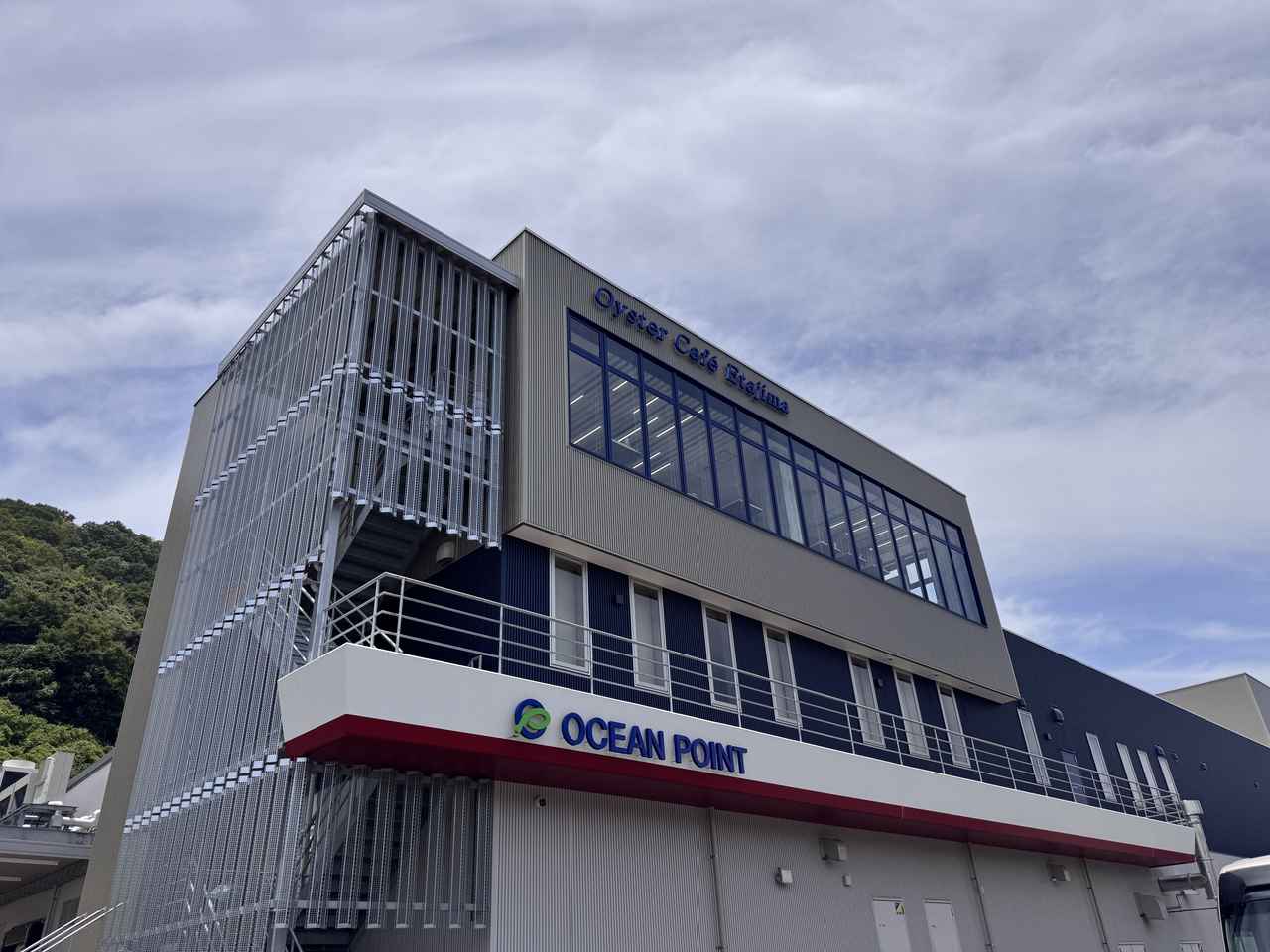 画像9: 五感で出会う、島の恵みと癒しの時間♡知る人ぞ知る“江田島”の魅力を体験【観光・グルメ編】