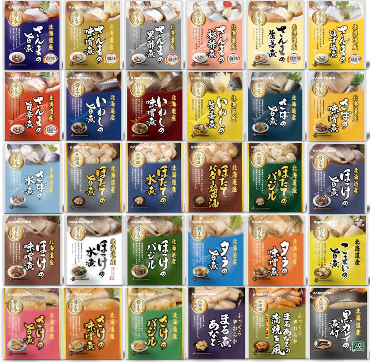 画像: レトルト煮付けシリーズ３０種類