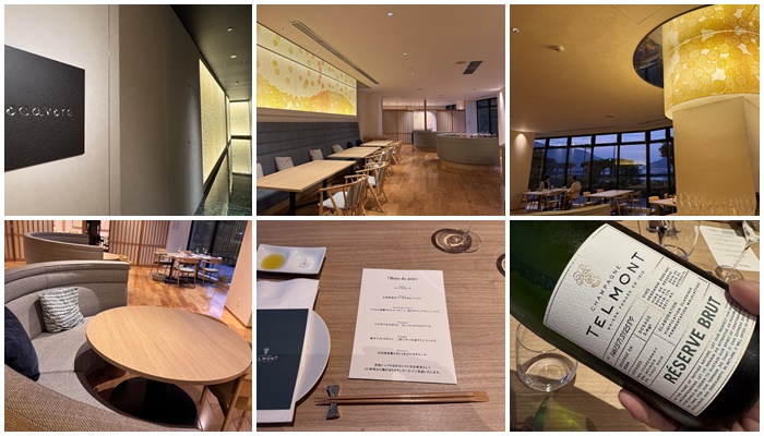 画像: 江田島の恵みを味わう、ここだけの美食体験