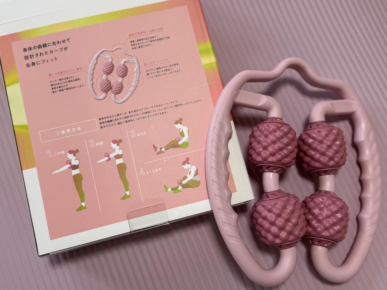 画像: 一番ソフトなピンクを選んだのですが、しっかりした締めつけ感があり心地が使用感です。
