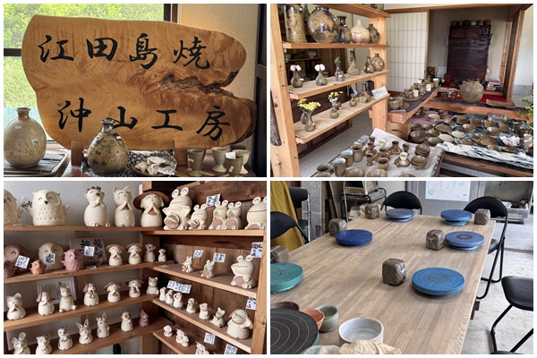 画像23: 五感で出会う、島の恵みと癒しの時間♡知る人ぞ知る“江田島”の魅力を体験【観光・グルメ編】