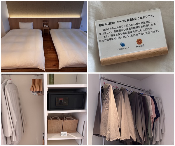 画像8: 世界が認めたラグジュアリーステイ♡“こころと身体が元気になる温泉宿”「江田島荘」