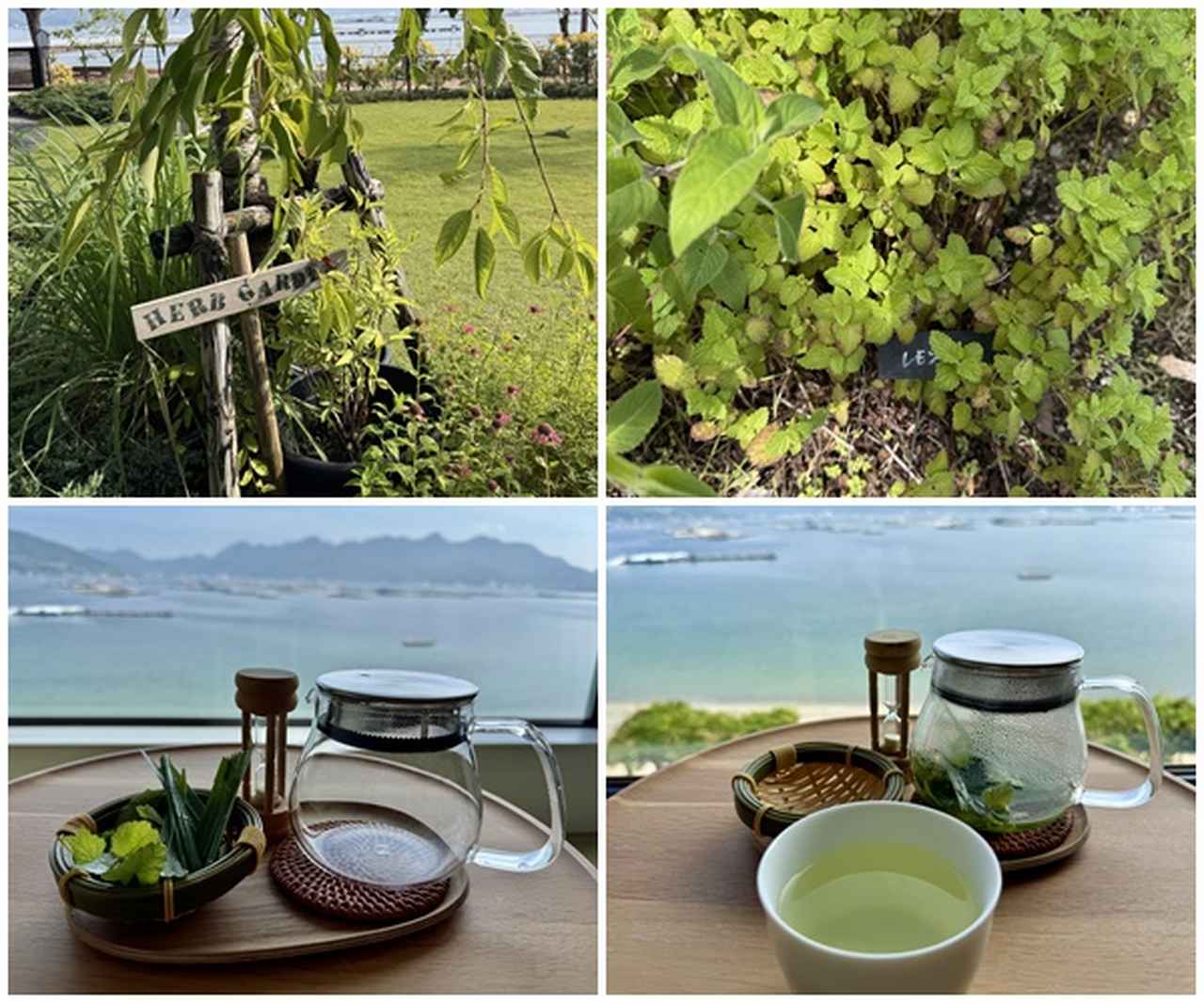 画像9: 世界が認めたラグジュアリーステイ♡“こころと身体が元気になる温泉宿”「江田島荘」