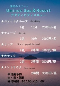 画像19: 五感で出会う、島の恵みと癒しの時間♡知る人ぞ知る“江田島”の魅力を体験【観光・グルメ編】