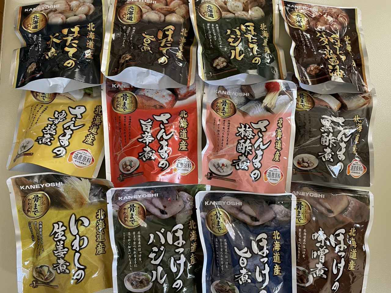 画像: 食のプロが認めた“新しい北海道”
