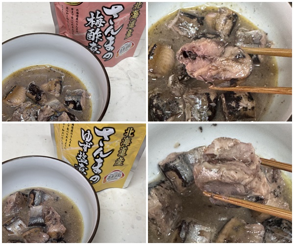 画像: 温めるだけで簡単！