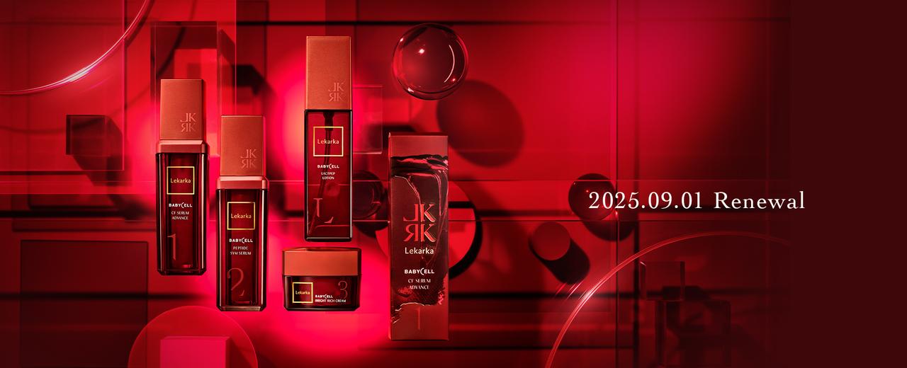 画像: Lekarka | レカルカ公式オンラインショップ